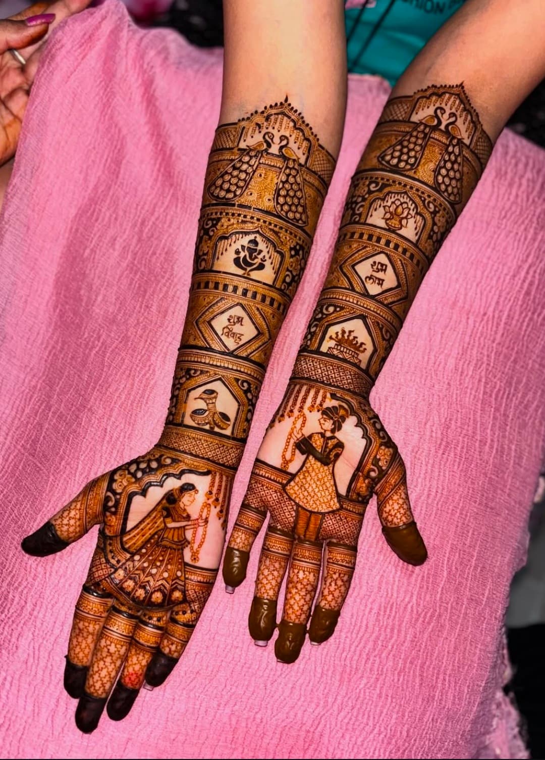Bridal Mehndi Design 1